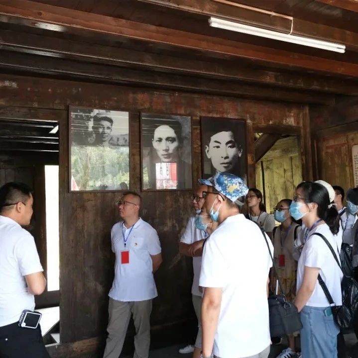 學思踐悟！“黨校+基地”激發黨性教育活力