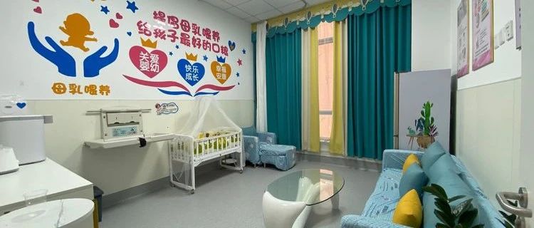 贊！福鼎這家“媽媽小屋”獲評省級“我最喜愛的媽媽小屋”