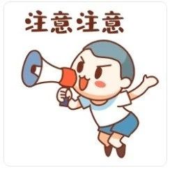 一圖讀懂：國慶外出，不方便洗手怎么辦？