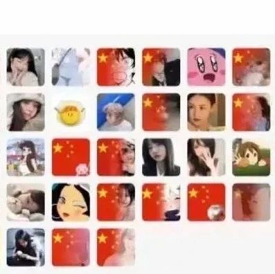 微信頭像使用國旗犯法？警方回應