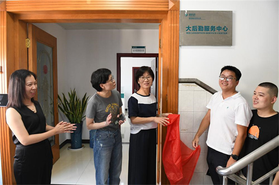 市供電公司：堅定不移真改革，凝心聚力促發展