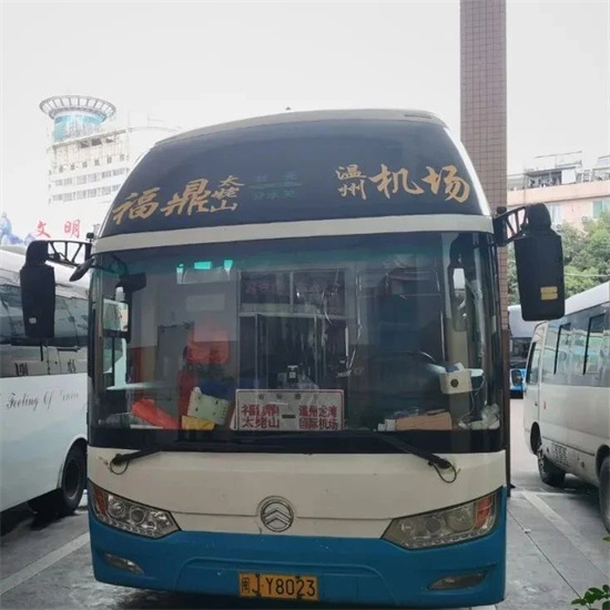 今日起，福鼎往溫州地區的客運全面恢復運營！