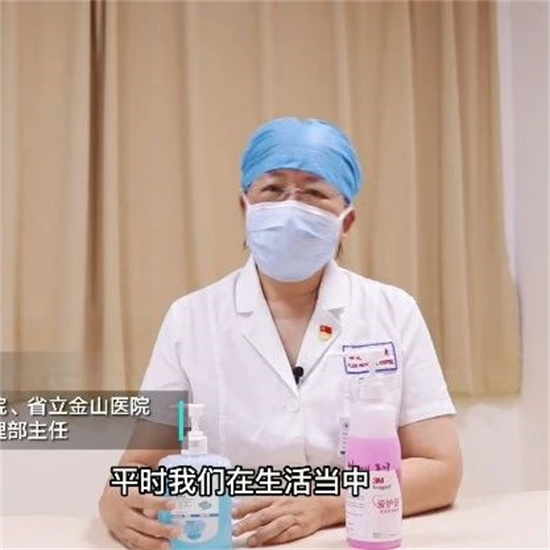 如何做好手衛生，阻斷細菌病毒傳播？