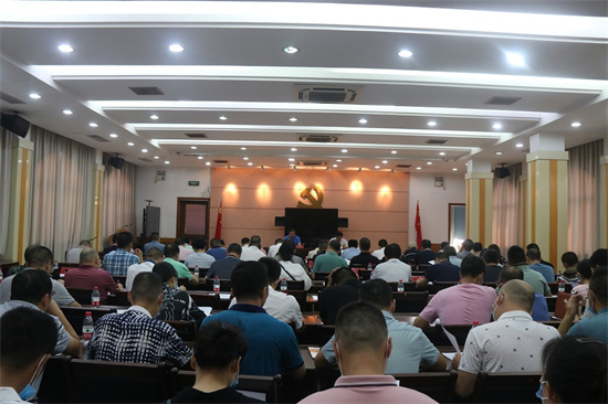 部署2021年創建全國文明城市工作推進會暨明察迎檢工作