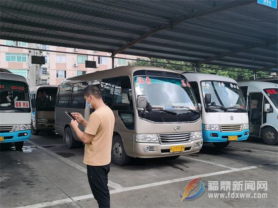 福鼎往溫州方向的客運全面恢復運營