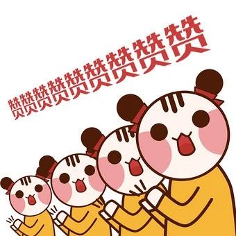點贊！福鼎這名教師擬入選福建鄉村優秀青年教師培養獎勵計劃