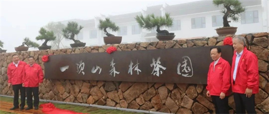 健康產業助推“公益動力”