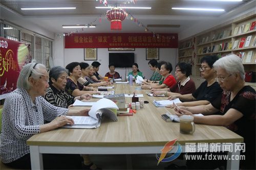 莫道桑榆晚 為霞尚滿天 ———老有所養老有所為老有所樂見聞錄