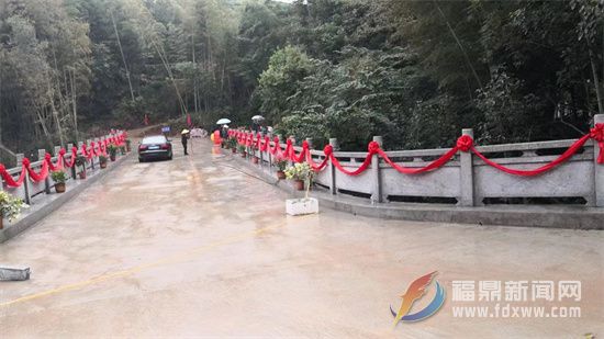 白琳大賴村：村民自主籌資造橋修路 聚力鄉村振興