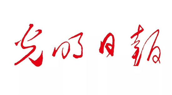 生之光華 逝之絢爛（報告文學）