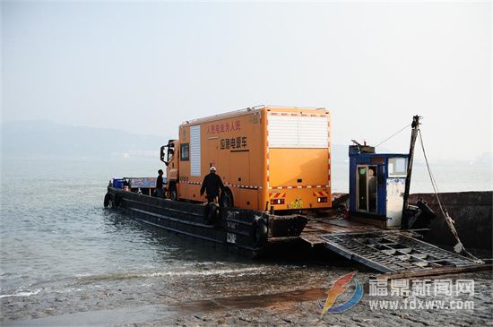 市供電公司：圓滿完成第六屆中國大黃魚文化節（寧德?福鼎）崳山島第五屆漁旅文化節暨海島音樂嘉年華保供電