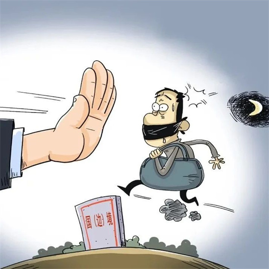 這三個福鼎小伙偷越國境到緬甸淘金，被判刑了！