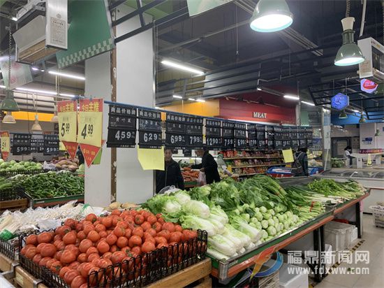 蔬菜竟然比肉貴？福鼎市發展和改革局將積極做好保供穩價工作
