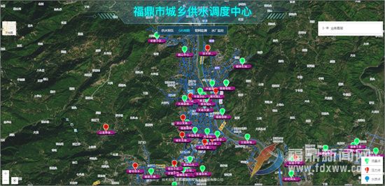 城鄉供水一體化二期工程城區供水自動化系統建設項目通過驗收