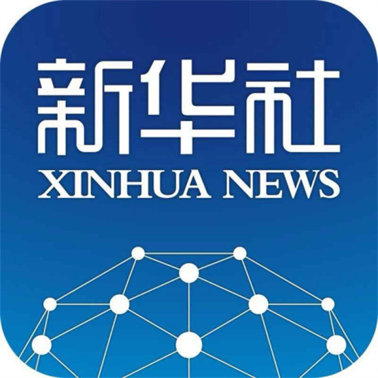 進博會和雙城圈機遇下 兩江新區開放型經濟釋放新動能融入新格局