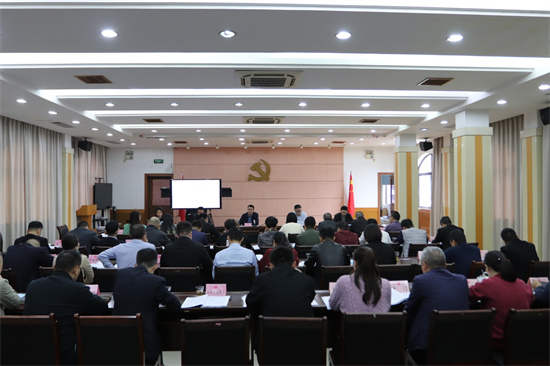 我市召開農村生產要素流轉交易及融資服務工作部署暨業務培訓會