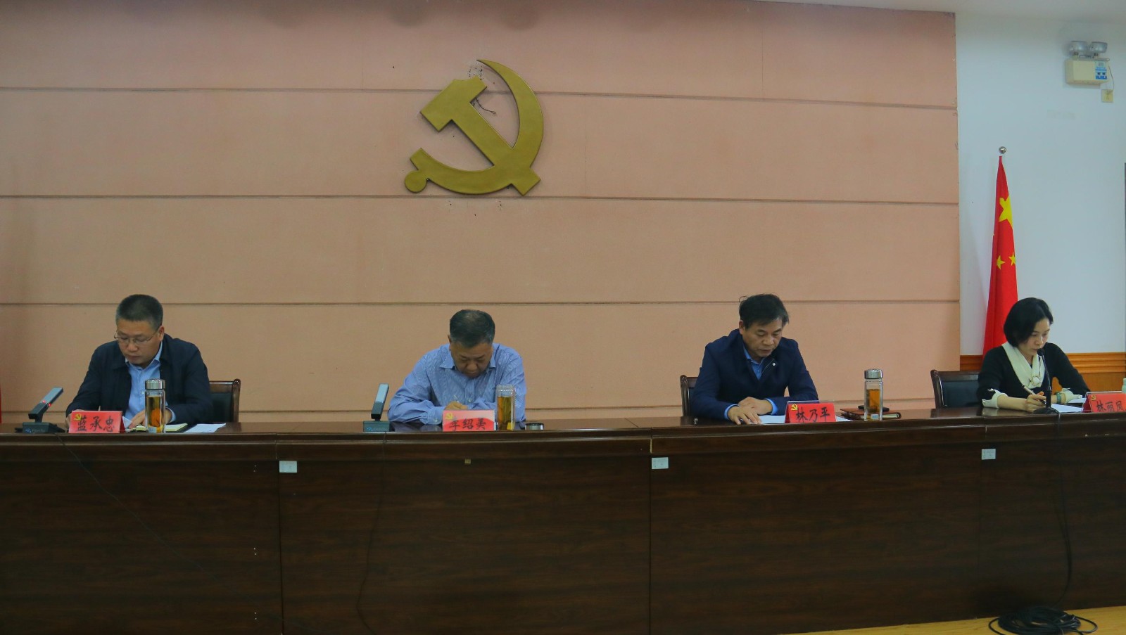 我市召開政協換屆工作會議