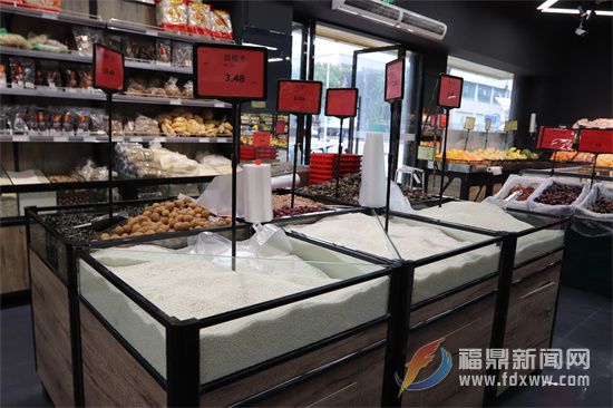 放心！福鼎市糧油儲備充足，供需穩定