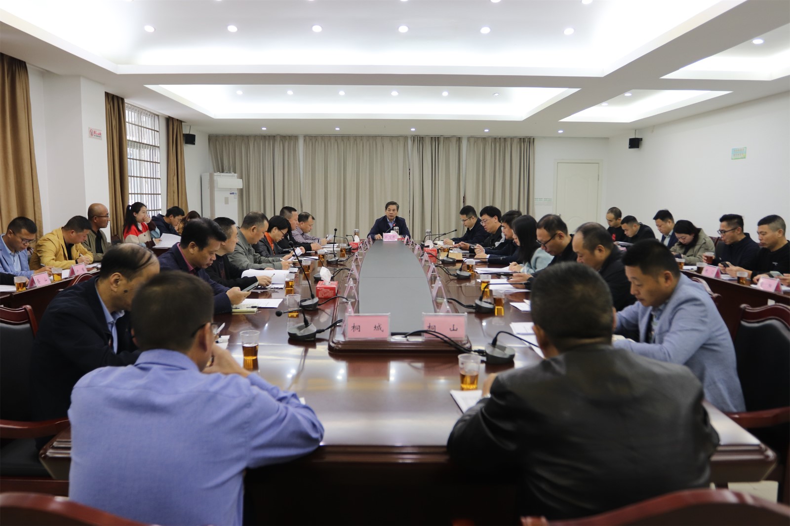 我市召開農業農村重點工作推進會