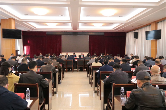 2021年全市第三季度經濟工作會議召開