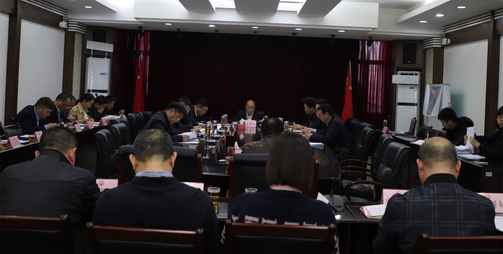 市政府常務會議召開