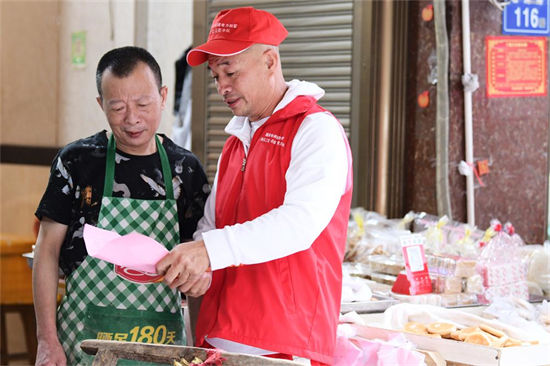 張乃平榮獲福鼎市創建全國文明城市“最美新時代文明實踐志愿者”