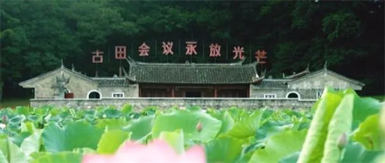 福建新答卷 | 龍巖 ：聚力建設革命老區高質量發展示范區
