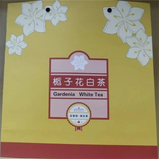 “福鼎梔子花白茶”團體標準獲批準立項