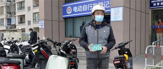 福鼎騎電動車的，注意了！