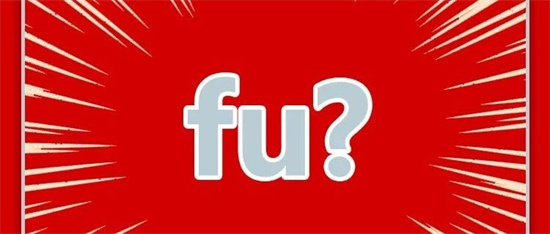 fū、fú、fǔ 、fù