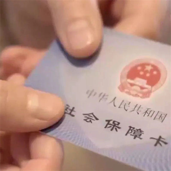 有啥新功能？怎么申領？福建省本級第三代社?？▉砝病?/><em>有啥新功能？怎么申領？福建省本級第三代社</em></a></li>
<!---->
<li><a href="/gaoqingzutu/2021-12-02/90029.html" target="_blank"><img src="http://www.bbczb.com.cn/d/file/20211202/7c588d74dcfb3915318b68932a4d08a1.jpg" alt=
