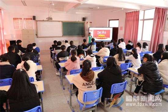 點頭鎮：開展憲法宣傳進校園 弘揚憲法精神