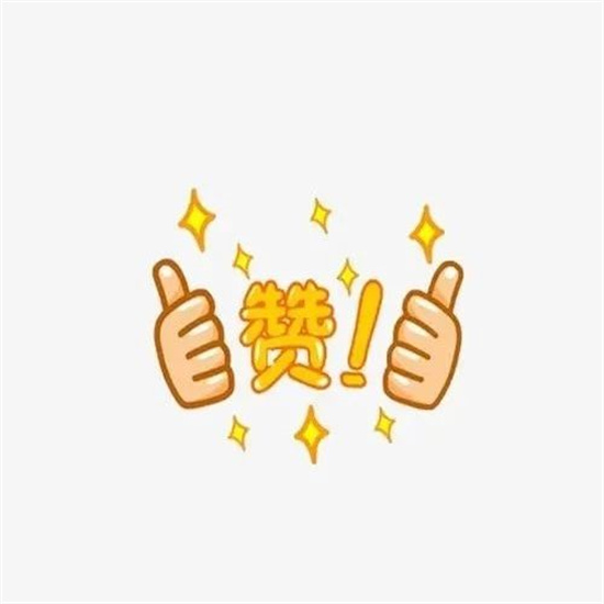 寧德市“最美鄉村”“最美漁村”出爐！你去過幾個？