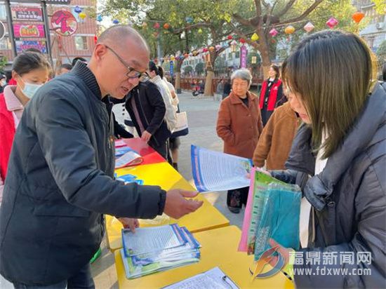 福鼎生態環境局:開展“眾志同心 創城同行”主題活動