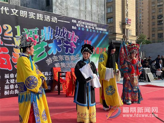 福鼎：城市街頭藝術節 十幾萬市民嗨翻天