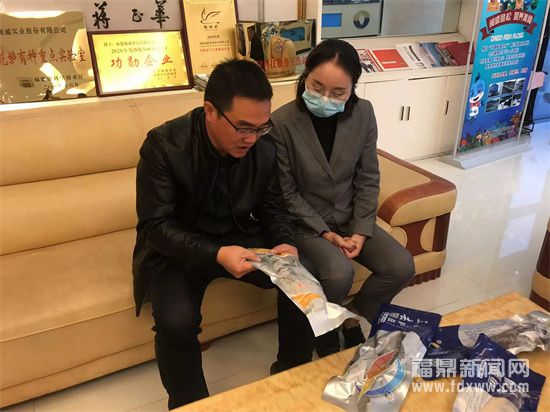 人大代表風采｜藍春準：積極履職 訪民情、聽民意 做人民群眾的代言人