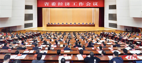 福建省委經濟工作會議強調，明年要重點抓好八個方面工作
