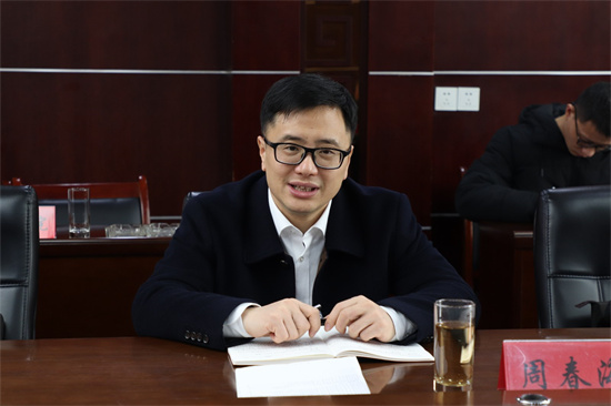 周春海參加管陽、龍安、店下代表團審議