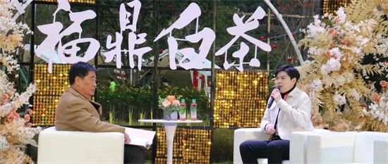 今天，“敬茶事，說茶話”主題論壇說了啥？