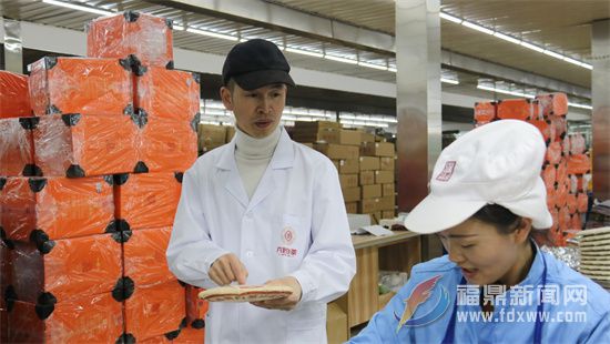寧德市人大代表風采｜莊長強：實干興企 助力鄉村振興