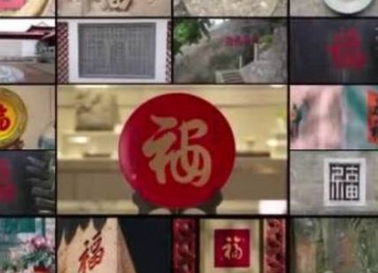 宣傳片《2022，與“?！庇屑s》