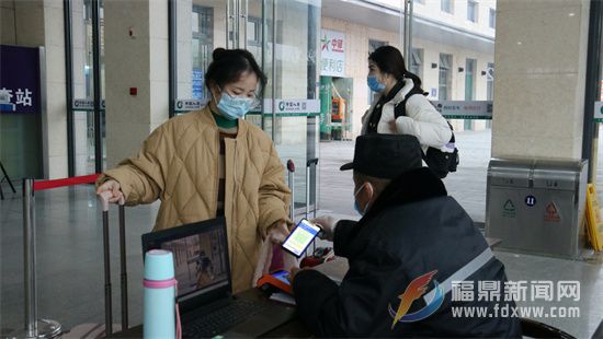 我市動車站、汽車南站做好節日期間疫情防控工作