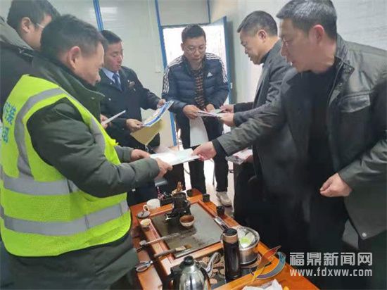 福鼎：確保春節前農民工能按時足額領到工資