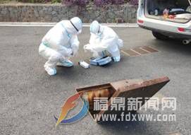 福鼎生態環境局強化“兩節”期間涉疫垃圾污水監督管理工作