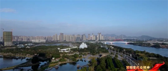 貫徹黨代會精神，我們這么干 | 為把漳州建設成現代化濱海城市而努力奮斗