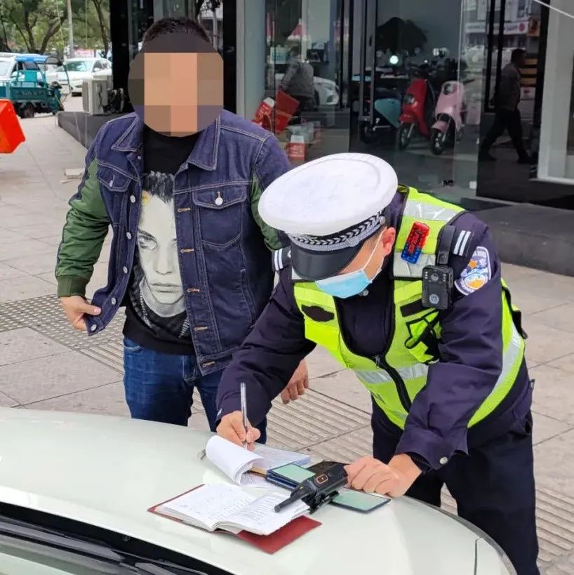 網友舉報實線變道，福鼎交警立馬安排！