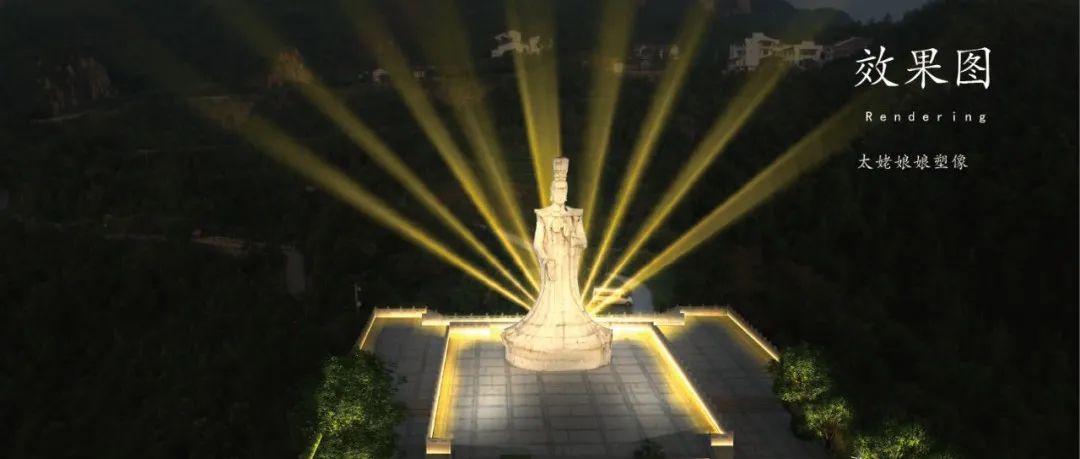 2022年，太姥山景區將有新變化！