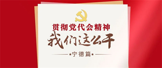 你有一封來自寧德的未讀郵件，請查收！