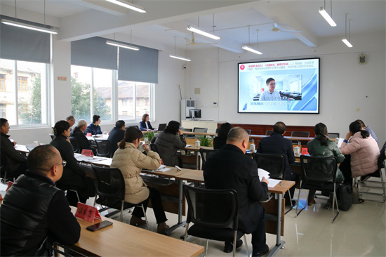 省委黨校評估組蒞鼎開展市縣校院辦學質量評估工作