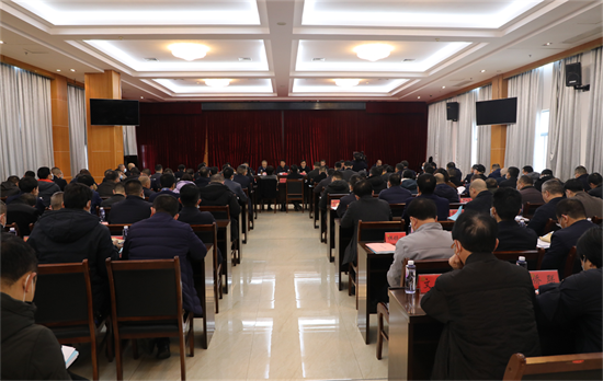 市管干部學習貫徹黨的十九屆六中全會暨省第十一次黨代會精神專題研討班開班